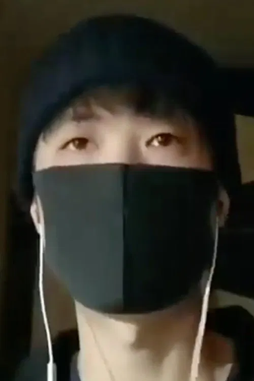 Ryan Ming profile picture