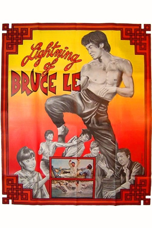 Lightning of Bruce Lee movie poster