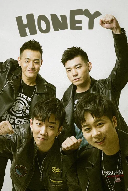 熊猫眼乐队 profile picture