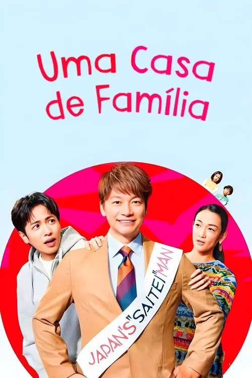 Poster da série Uma Casa de Família