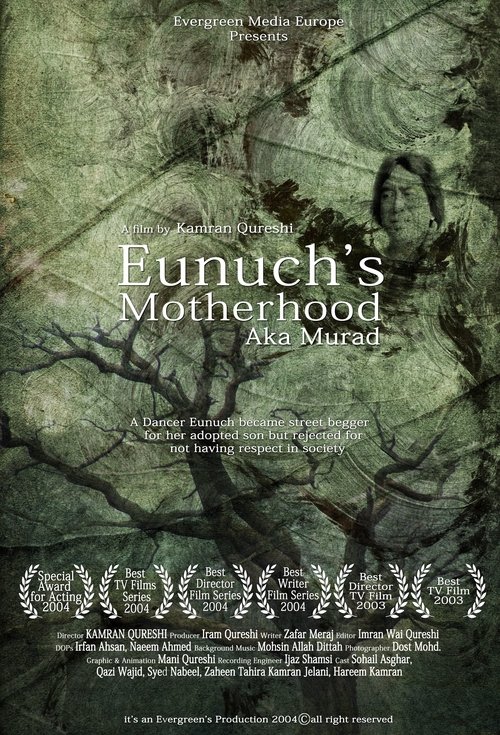 Poster do filme Murad