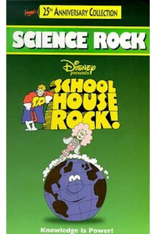 Schoolhouse Rock! (25th Anniversary Collection) movie poster
