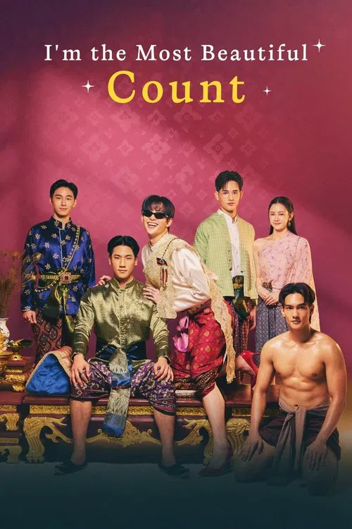 I'm the Most Beautiful Count tv show poster