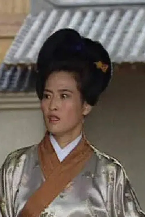 Shufang Yi profile picture