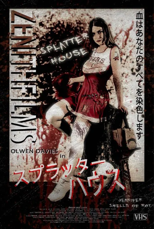 Splatterhouse: Jennifer Smells of Rot movie poster