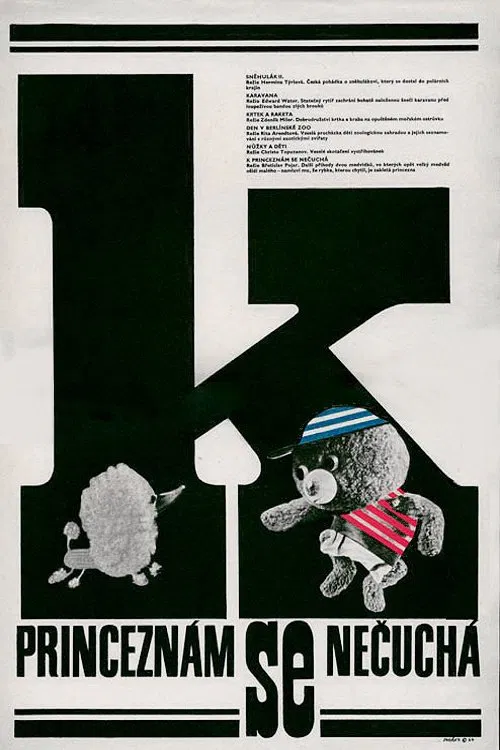 Hey, Mister, Let’s Play! Princesses Are Not to Be Sniffed At movie poster