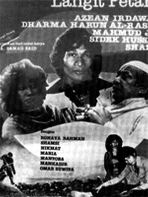 Langit Petang movie poster