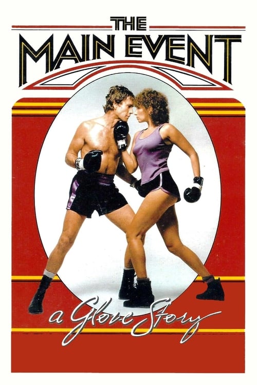 The Main Event movie poster