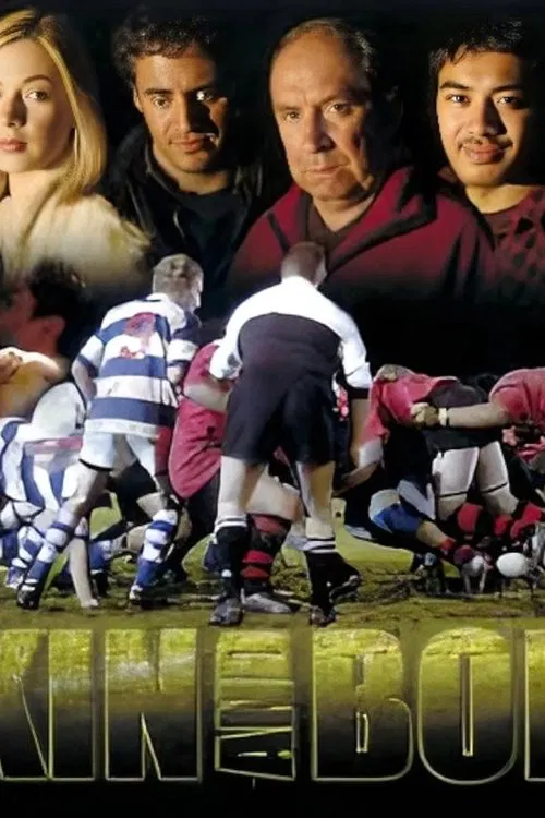 Skin & Bone movie poster