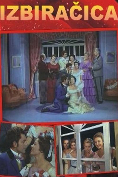 The Choosy Bride-to-Be movie poster