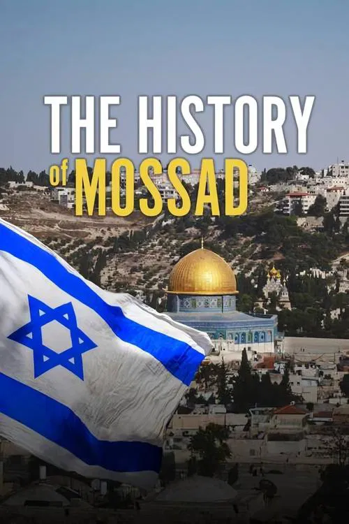 History of The Mossad tv show poster