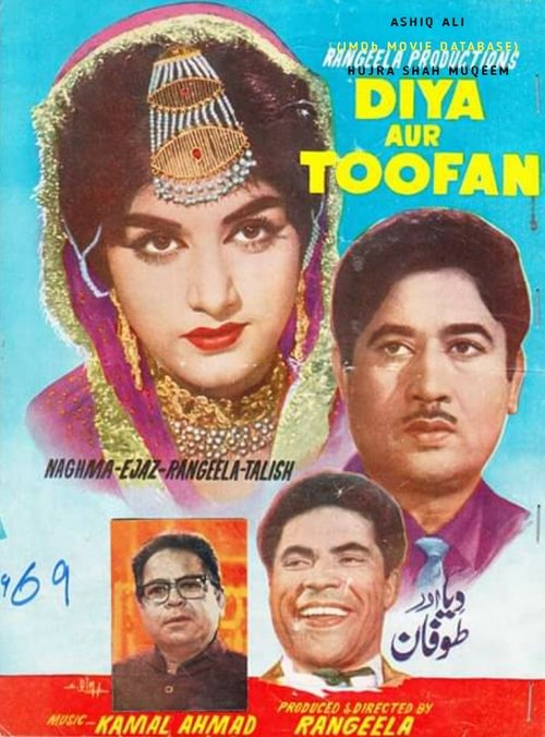 Diya Aur Toofan movie poster