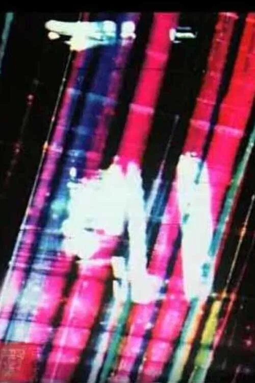 Ballœillades movie poster