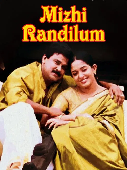 Mizhi Randilum movie poster