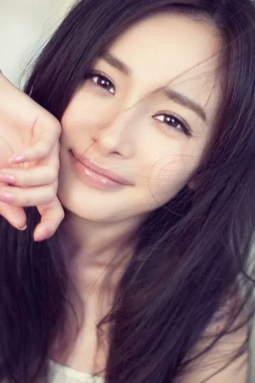Yang Mi profile picture