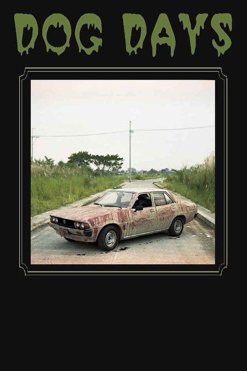 Dog Days movie poster