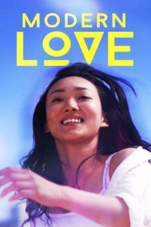 Modern Love movie poster