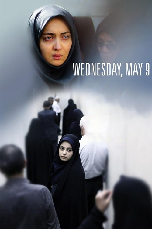 Wednesday, May 9 movie poster