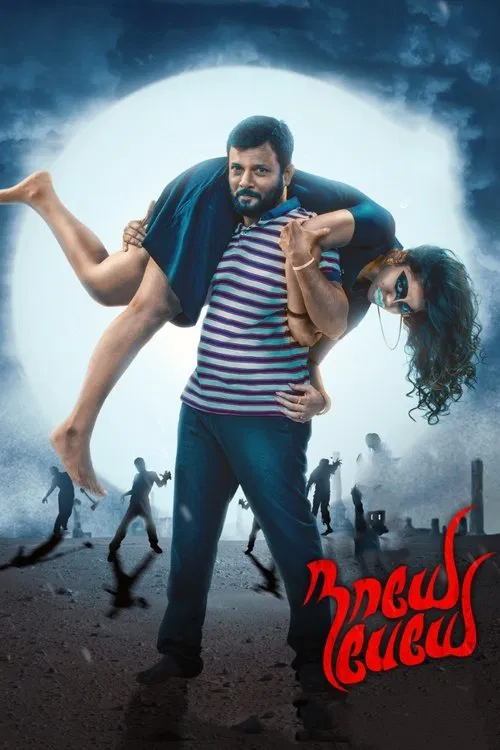 Naaye Paeye movie poster