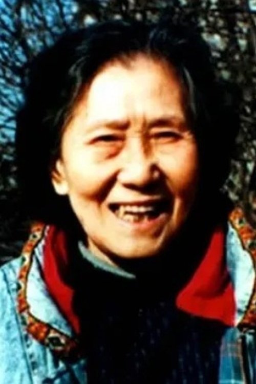 Ding Weimin profile picture