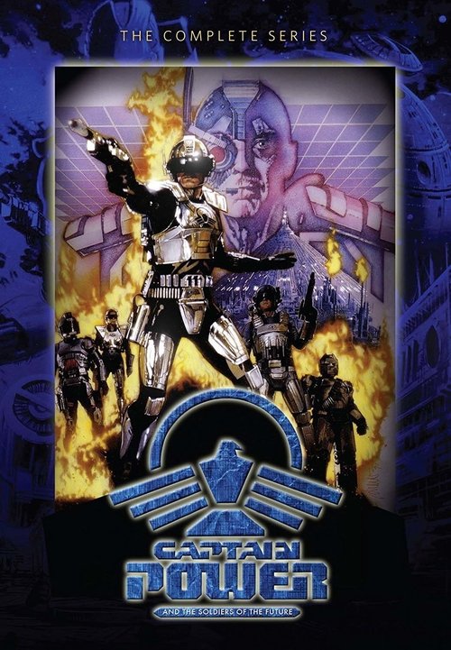 Captain Power: The Beginning movie poster