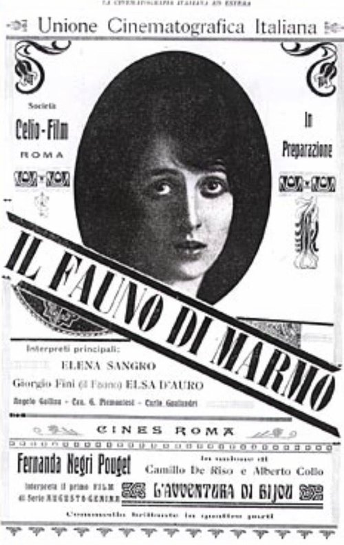 The Marble Faun movie poster