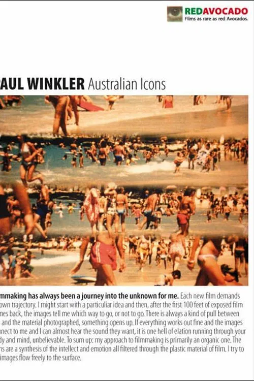 Rotation movie poster