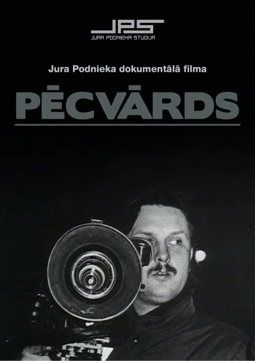 Afterword movie poster