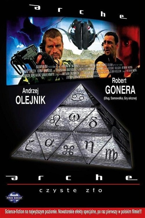 Poster do filme Arche. Czyste zło