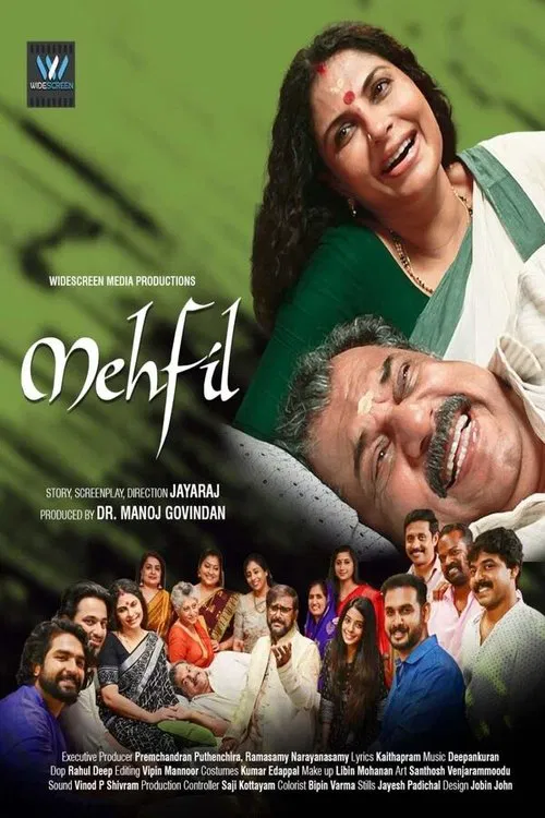Poster do filme Mehfil