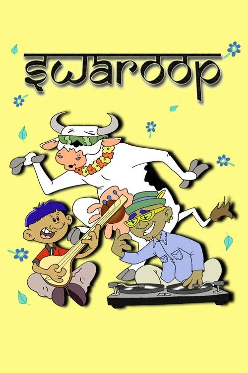 Swaroop: Bovine Bliss movie poster