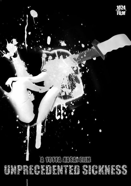 UNPRECEDENTED SICKNESS movie poster