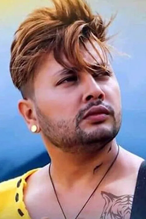 Durgesh Thapa profile picture