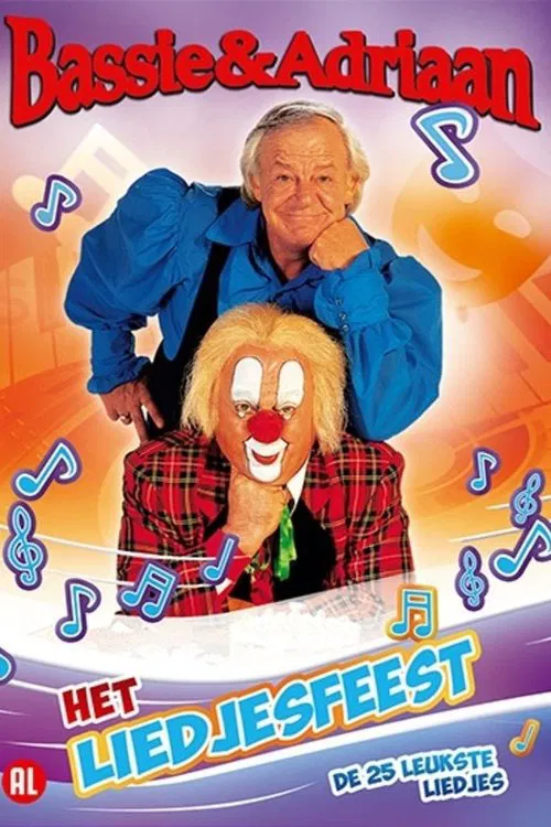Bassie & Adriaan: Liedjesfeest movie poster