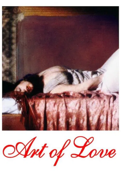 The Art of Love movie poster