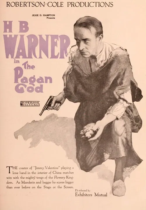 The Pagan God movie poster