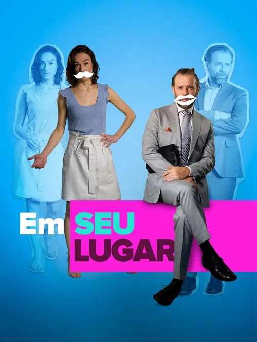 Poster do filme Em seu lugar