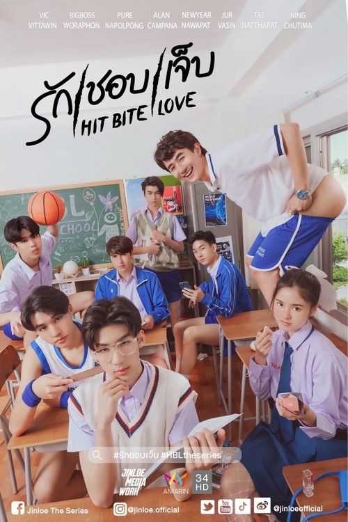 Poster da série Hit Bite Love