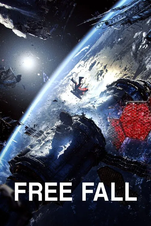 Free Fall movie poster