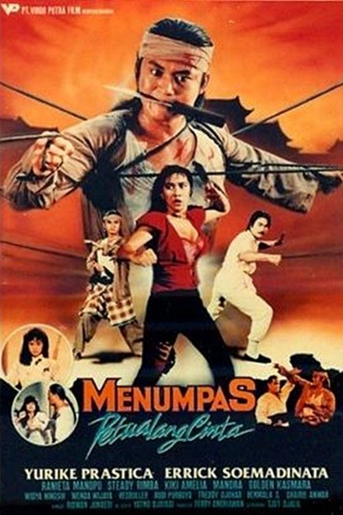 Poster do filme Crush the Love Adventurers