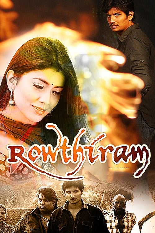 Rowthiram movie poster