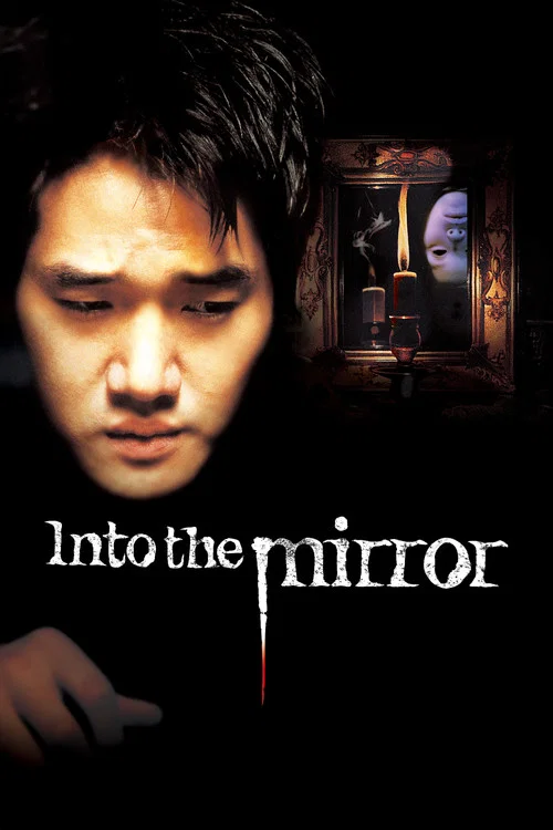 Into the Mirror movie poster