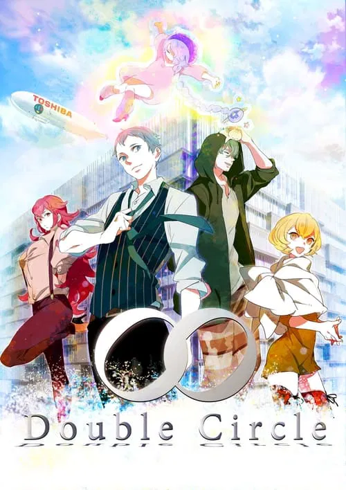 Double Circle tv show poster