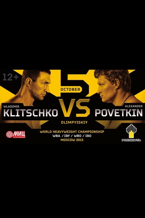 Wladimir Klitschko vs. Alexander Povetkin movie poster