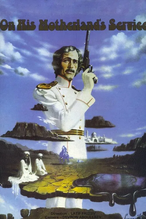 On His Motherland Service movie poster