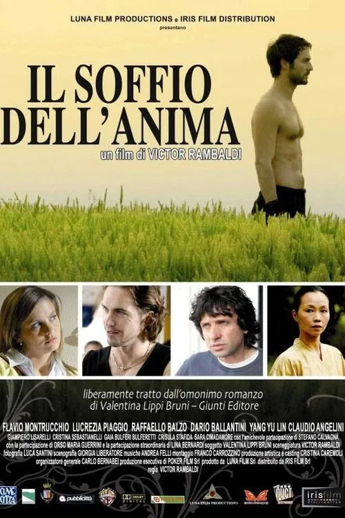 The Breath of the Soul movie poster