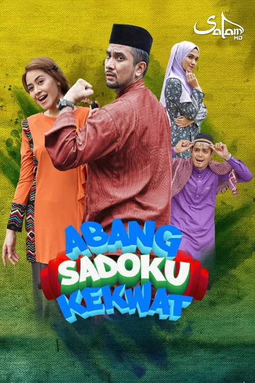 Poster do filme Abang Sadoku Kekwat