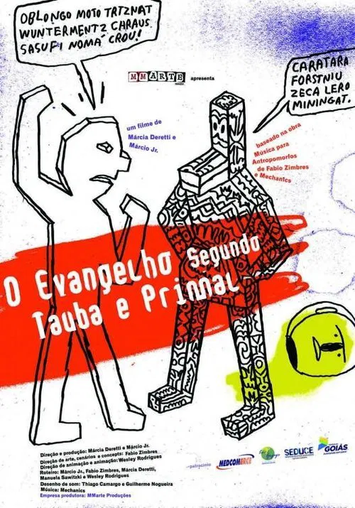 O Evangelho segundo Tauba e Primal movie poster