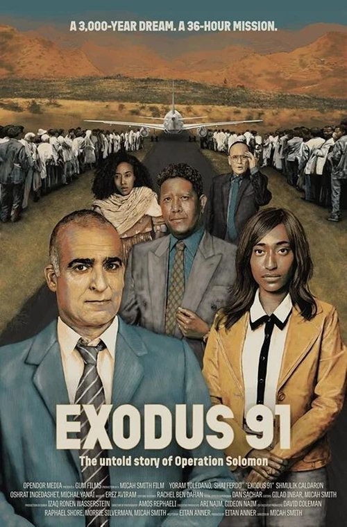 Exodus 91: The Untold Story of Operation Solomon movie poster