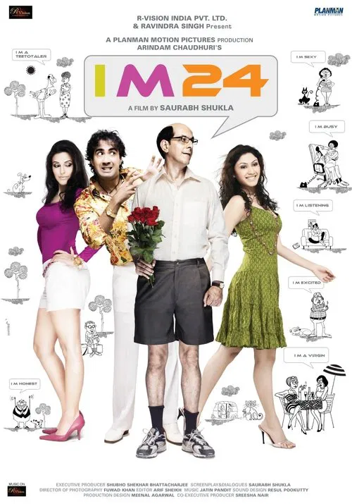 I M 24 movie poster